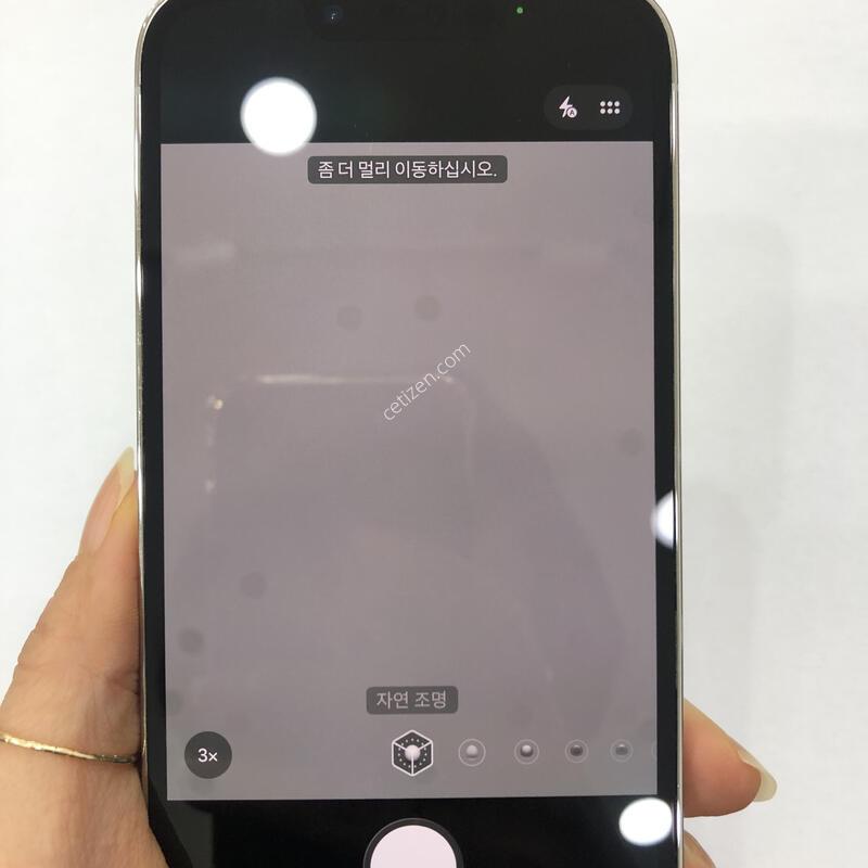 ������13���� ȭ��Ʈ 128G,����� ���ƿ�