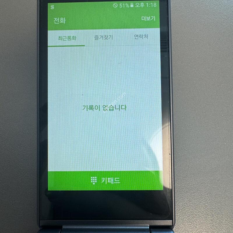 ������ ����2 2021 (�׷���)
