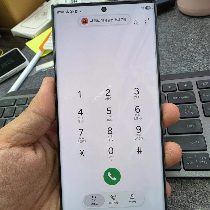 (5090)23��Ʈ�� 512