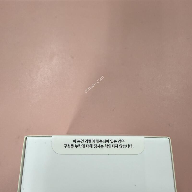 �ó���� Ű���� ȭ��Ʈ 128GB �̰�����ǰ