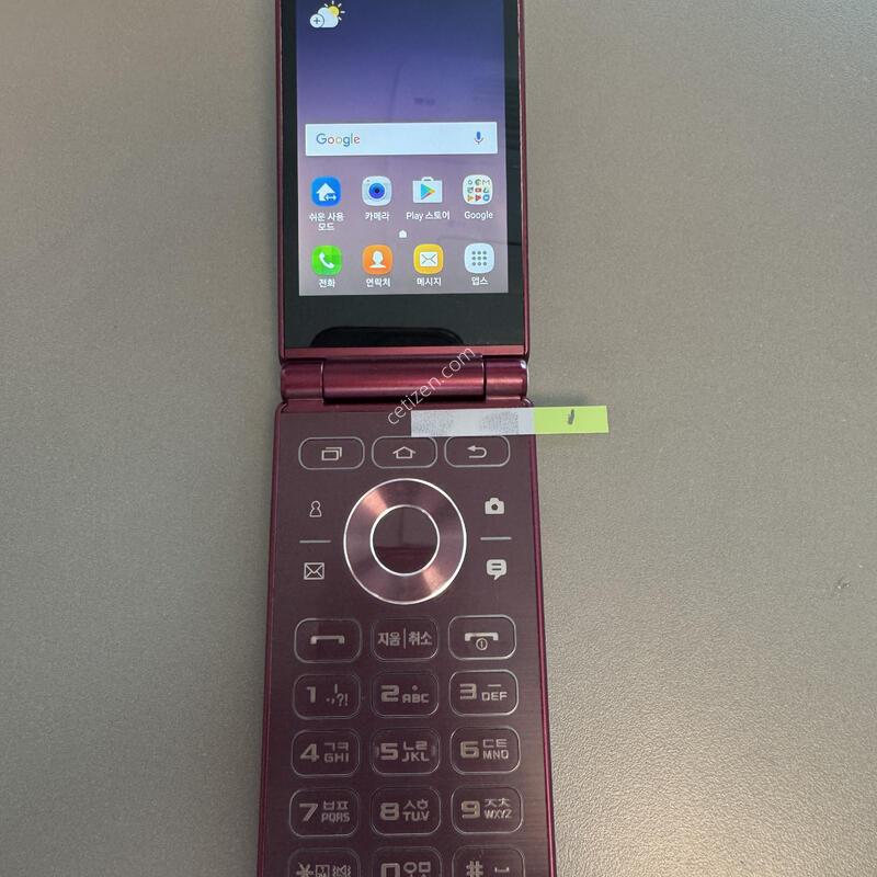 ������ ����2 2021 (����)