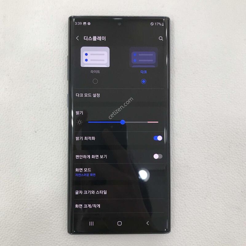 �����ó�Ʈ10+ 5G/����/����ƯƯSSSS��/�����ϰ��Ǹ��մϴ�