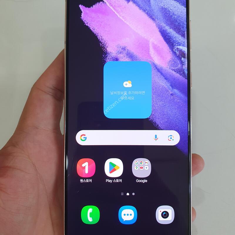 ������S21�÷��� 256G ���ܻ� ���±� �߰��� �����