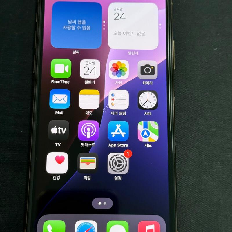 ������ XS 64