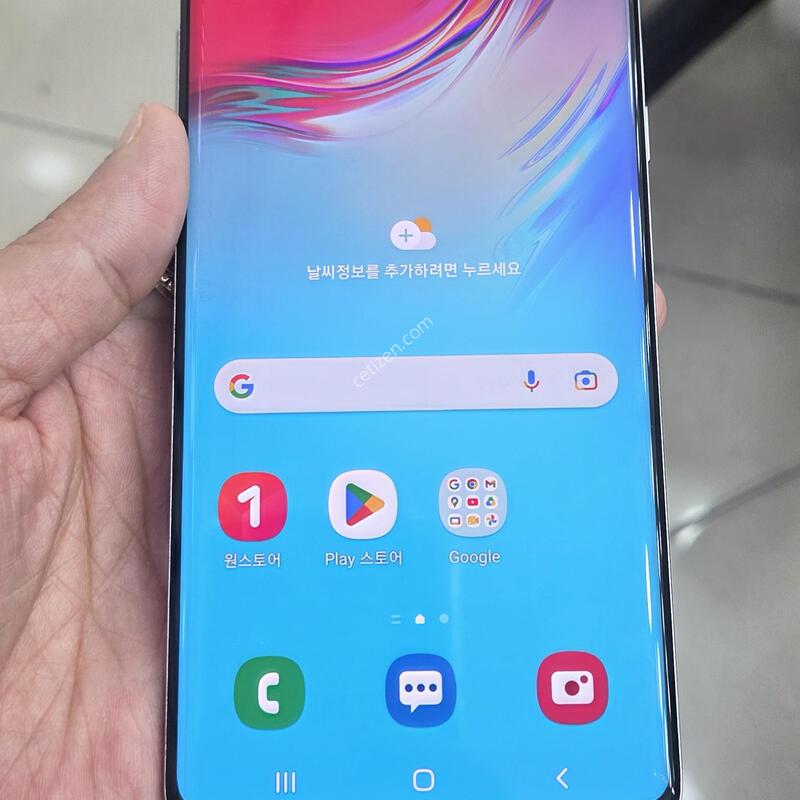 G977K �ǹ� �Ǹ��մϴ�