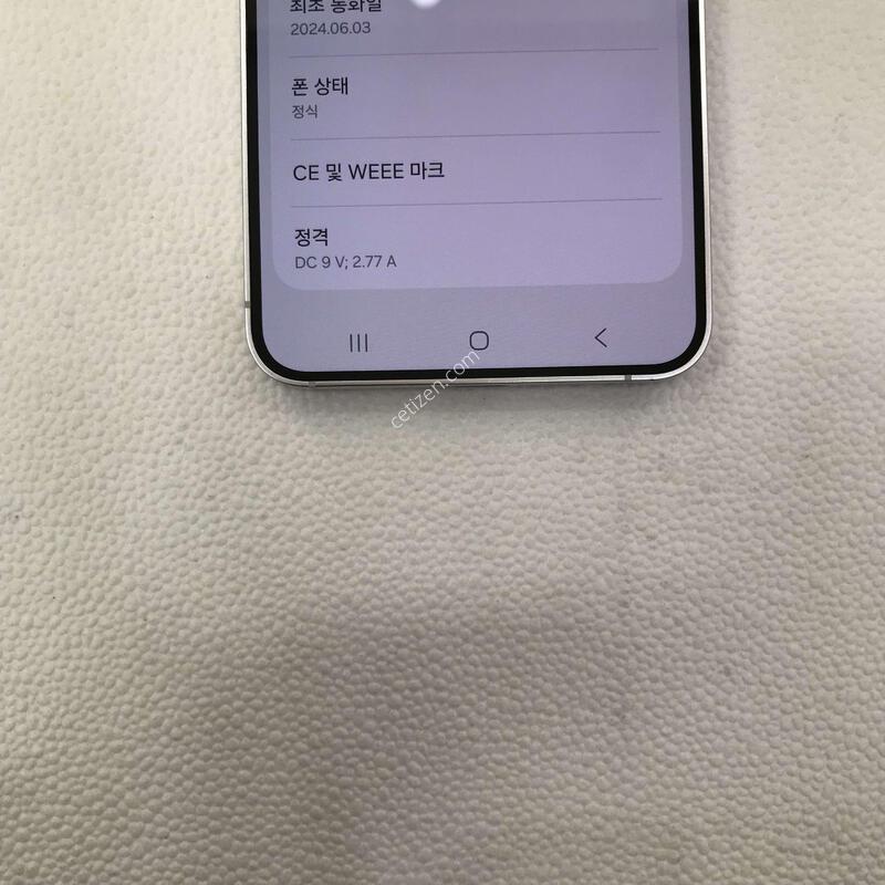 �׷���/��������SSS��/������ֻ�/���ܻ�