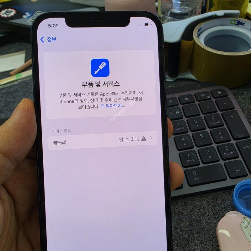 (1003)������12 128