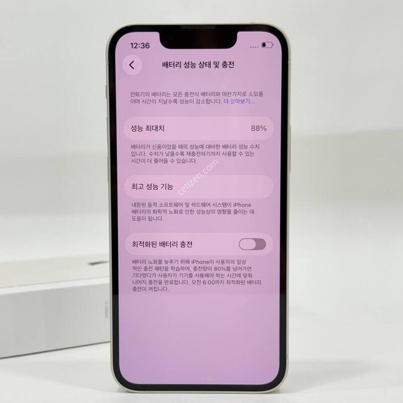 A��)������13�̴� ��Ÿ����Ʈ 128GB/88% Y1688