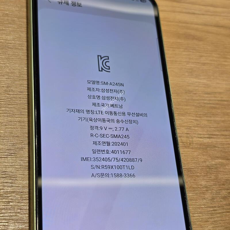 ������A24 �׸�