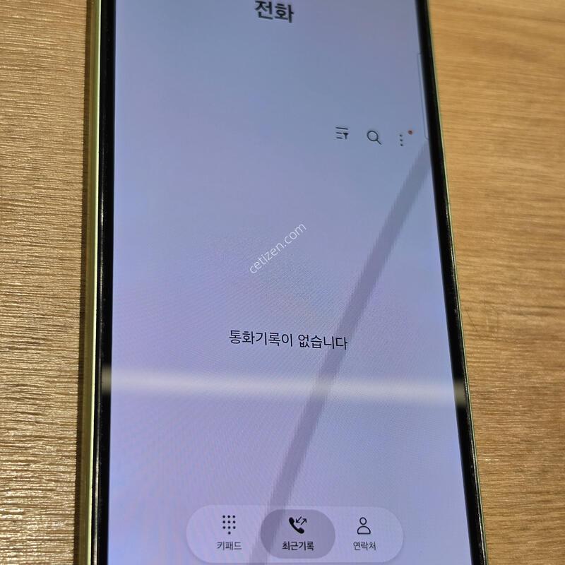 ������A24 �׸�