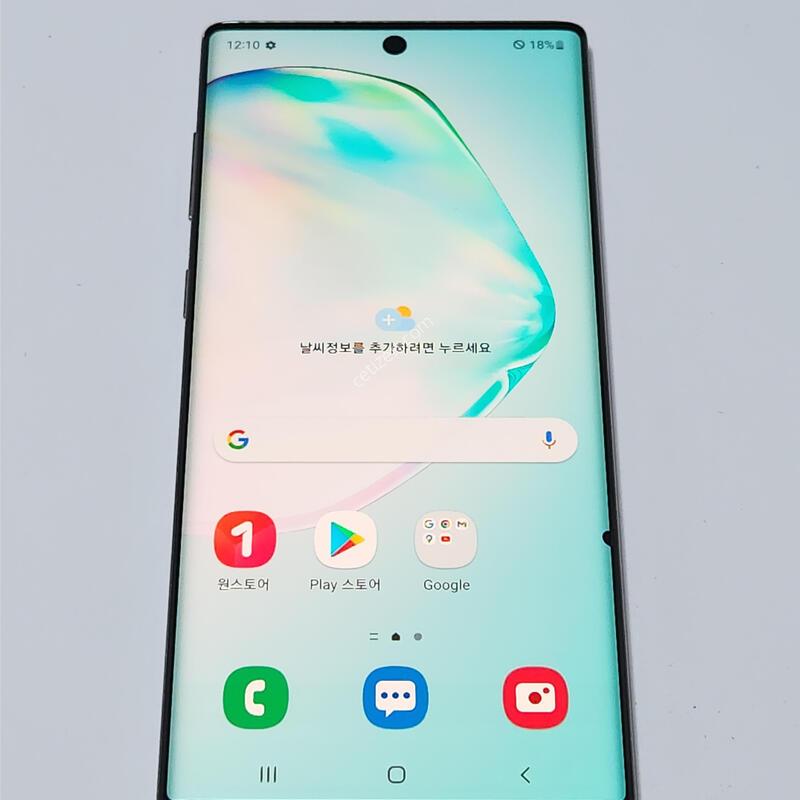 �����ó�Ʈ10 256G �۷ο� ����� 60884