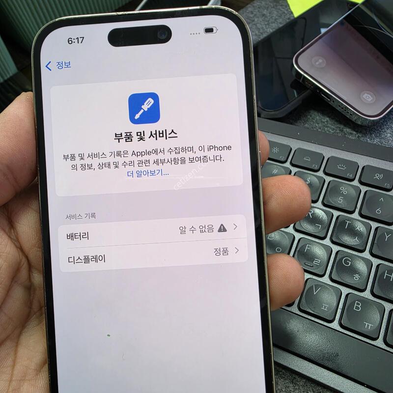 (3885)14���� 128