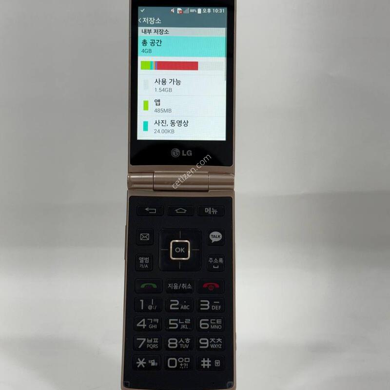 LG ���ν���Ʈ(T480) ���� Y1695