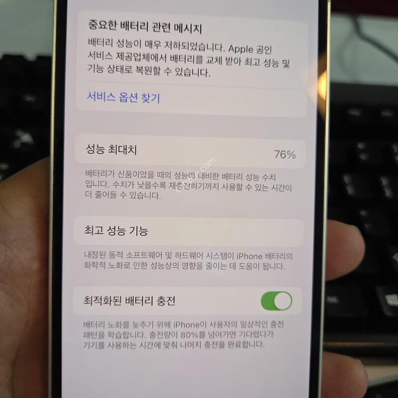 ������14 (128GB) �˴ϴ�