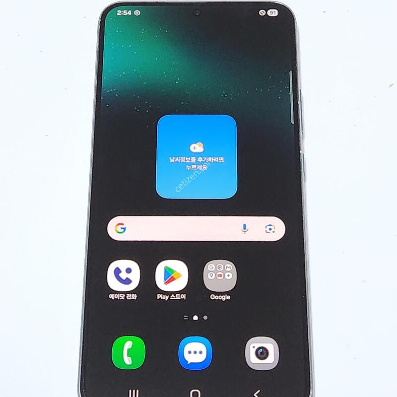 ������S22+�÷��� 256G �׸� ����� 13057