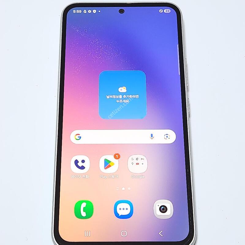 S��) ����������4 128G ���ܻ� ȭ��Ʈ 61738