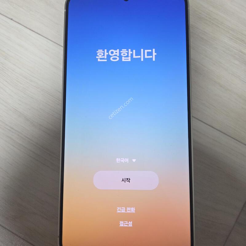 S24 �÷���