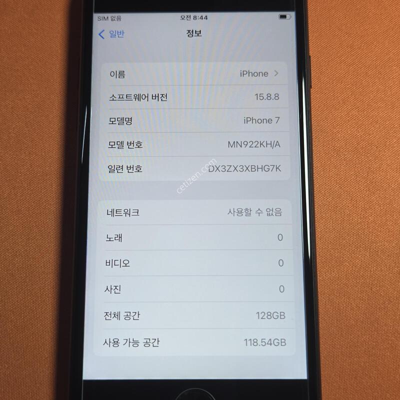 ������7.128GB.���͸�100%���۱�