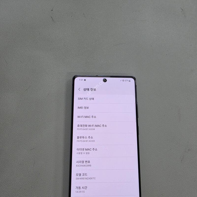 ������ ��Ʈ20�׷��� ���ܻ� A��