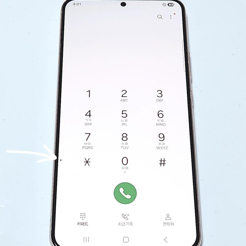 ������S22+�÷��� 256G ���ܻ� 59350