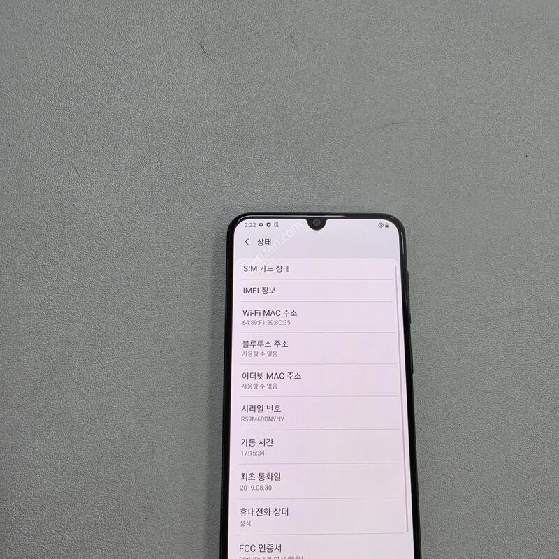 ������ A50���� ��������