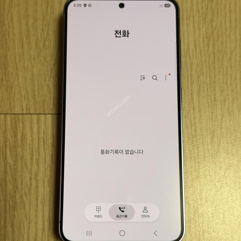 A�� S921 ������ S24 �ڹ�Ʈ���̿÷� 256GB
