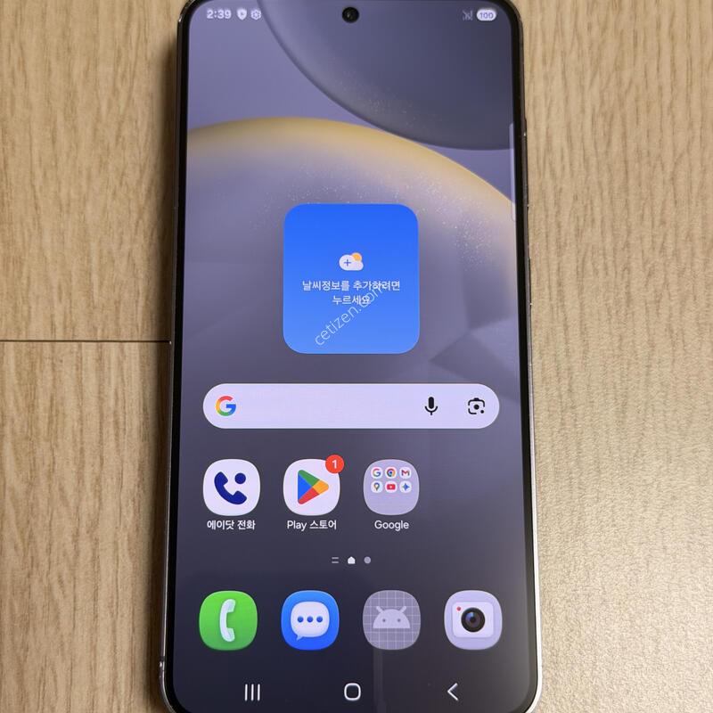 S921 ������ S24 ���н����� 256GB