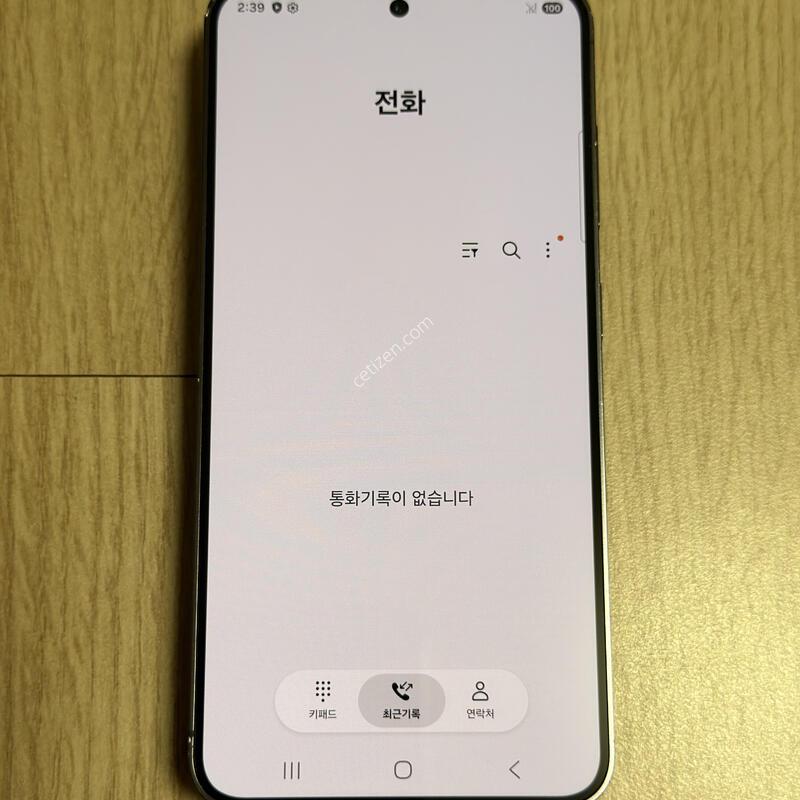 S921 ������ S24 ���н����� 256GB