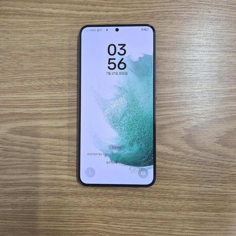 ������S22�÷��� �׸� 256GB