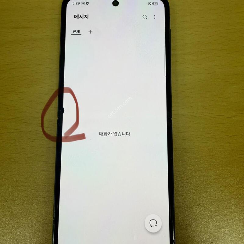 �������ø�4 ���� ���� 512GB