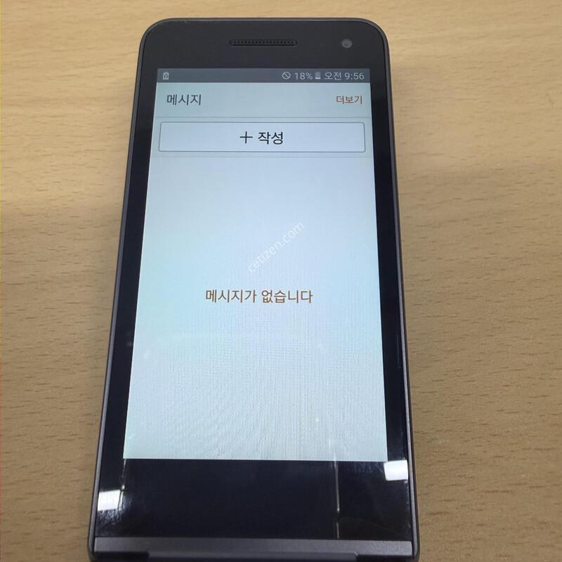 ����������2 �׷��� A�� 32GB