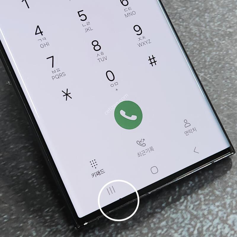 ������S22��Ʈ�� 256G ���ܻ� ���� 62631