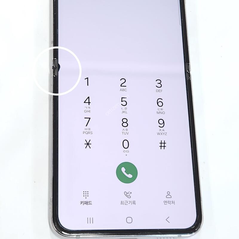 ������Z�ø�4 256G ���ܻ� ũ�� 62907