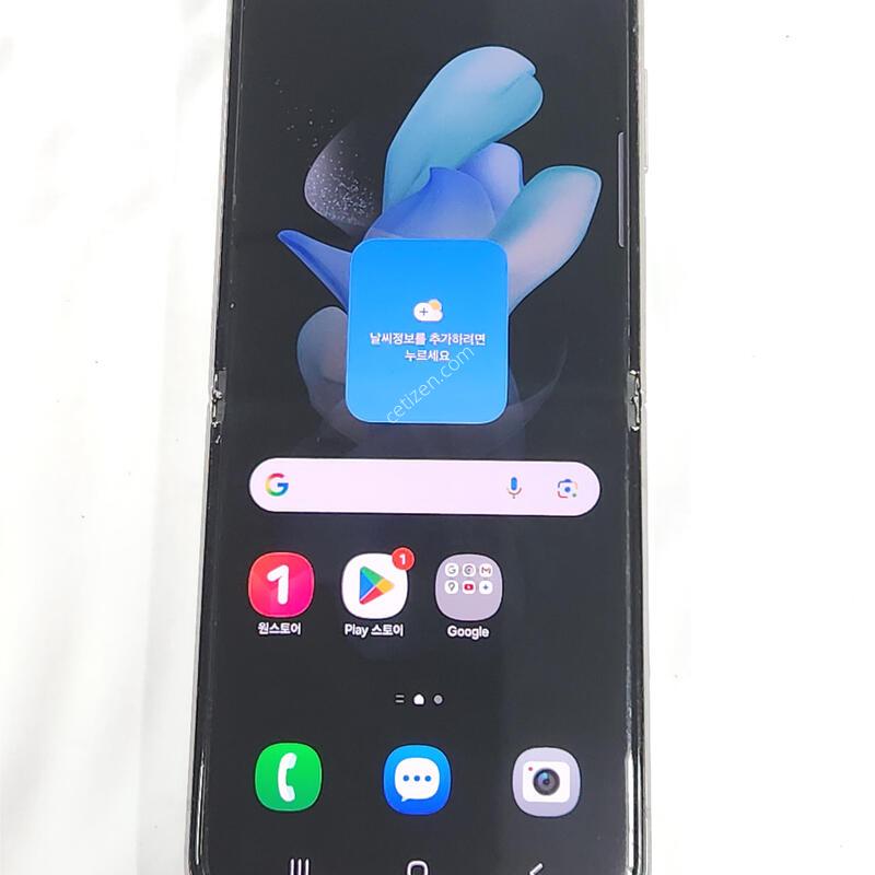 ������Z�ø�4 256G ���ܻ� ȭ��Ʈ 62878