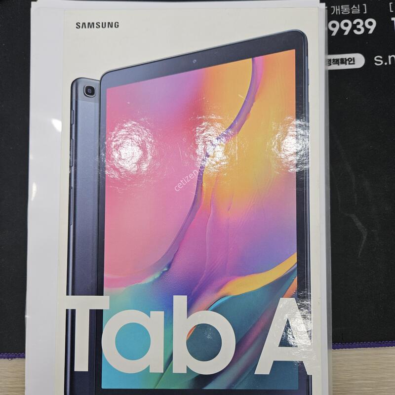 ������ ��A 10.1 T515 �Ǹ��մϴ�.
