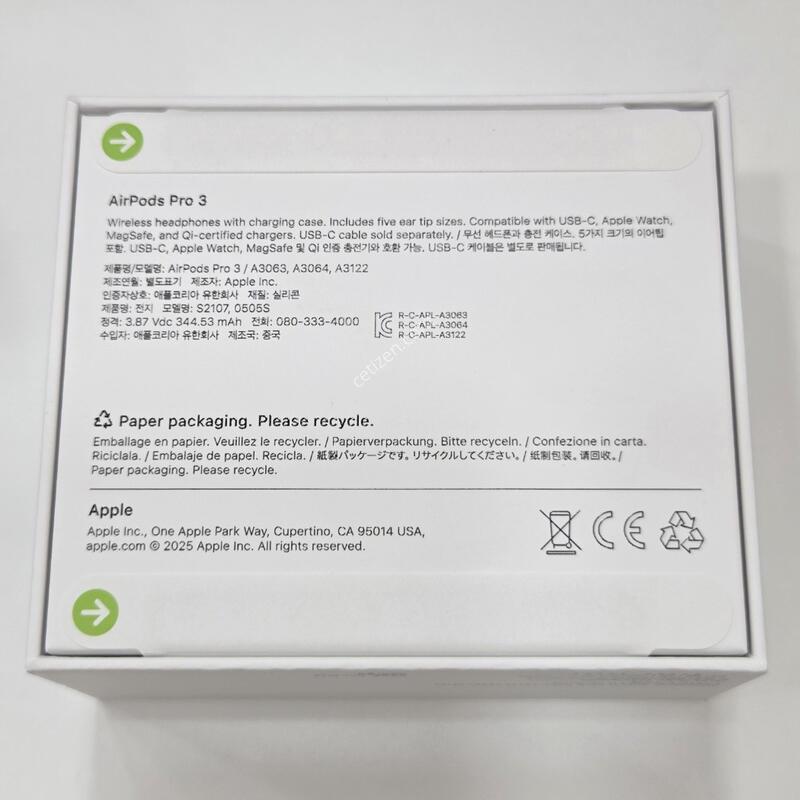 ���������� 3���� USB-C Ÿ�� �̰��� Ǯ�ڽ�