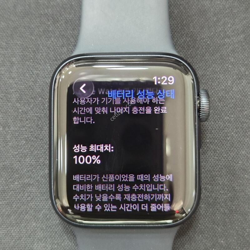 ���ÿ�ġse 3���� 40mm GPS ���� ���͸�100% ��ǰ 11820
