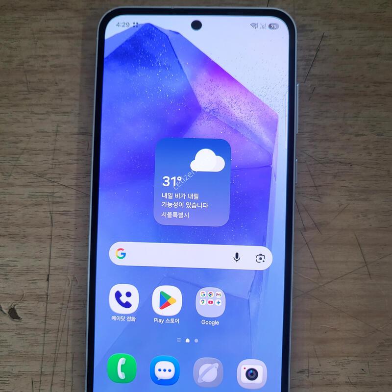 SK-A556 (������ ����5. 128GB) ȭ��Ʈ A�� �˴ϴ�  ����AS�Ⱓ��