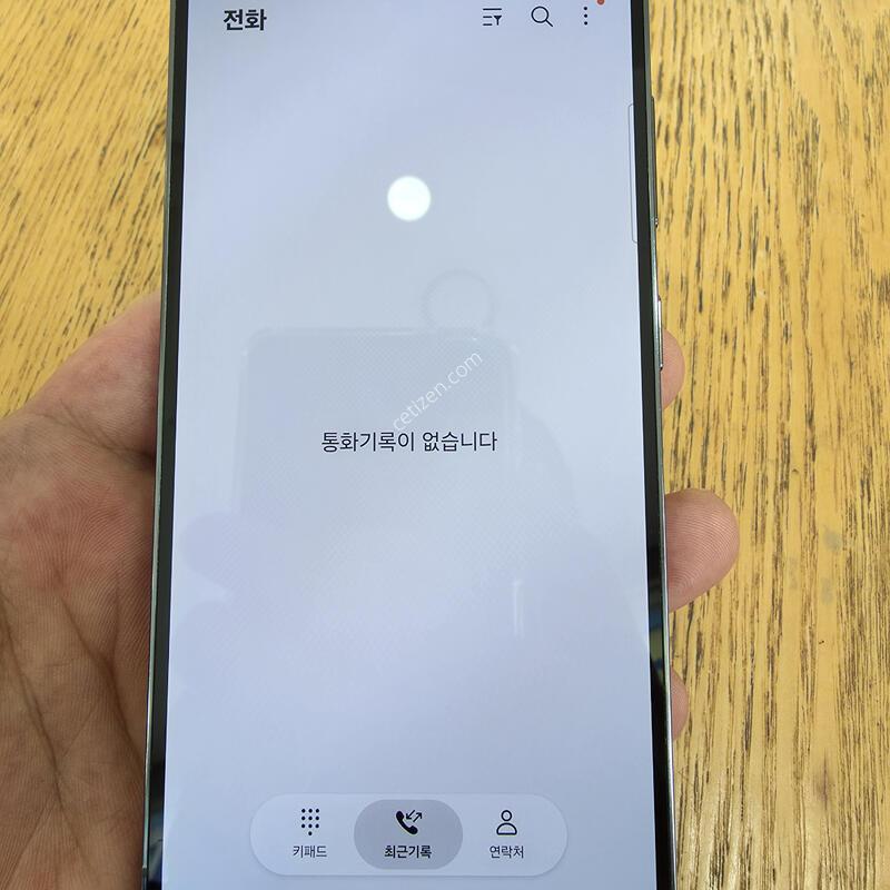 ������s23 �׸� A�� �˴ϴ�~!