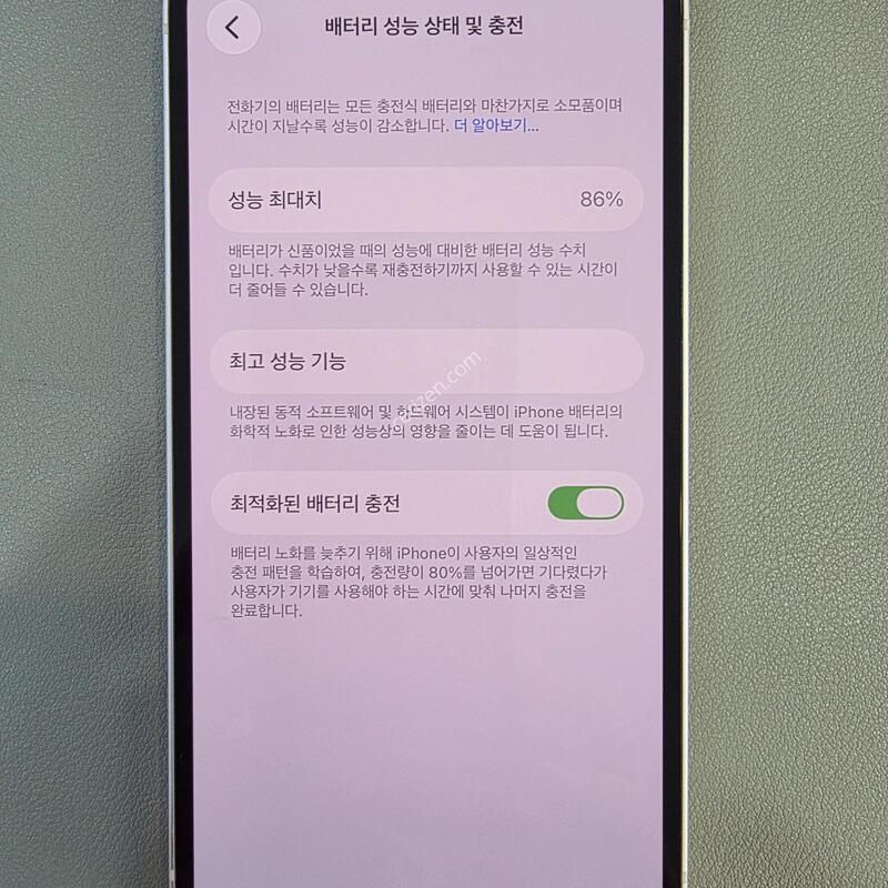 ������13 �˴ϴ�