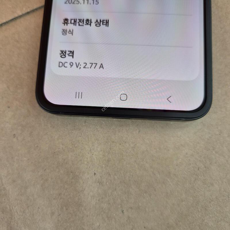 ������Z�ø�7FE ������ü��. ����