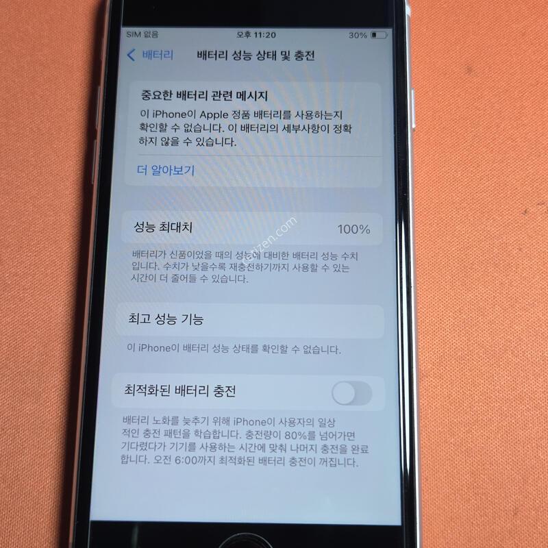 ������SE2.128GB.���͸�100%SS��