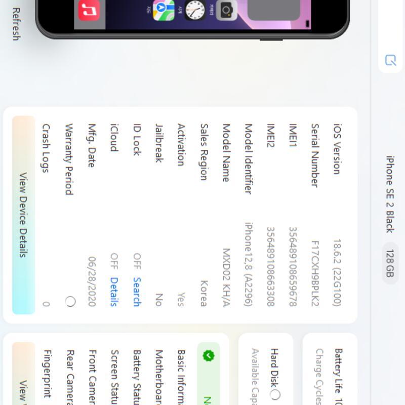 ������SE2.128GB.���͸�100%SS��