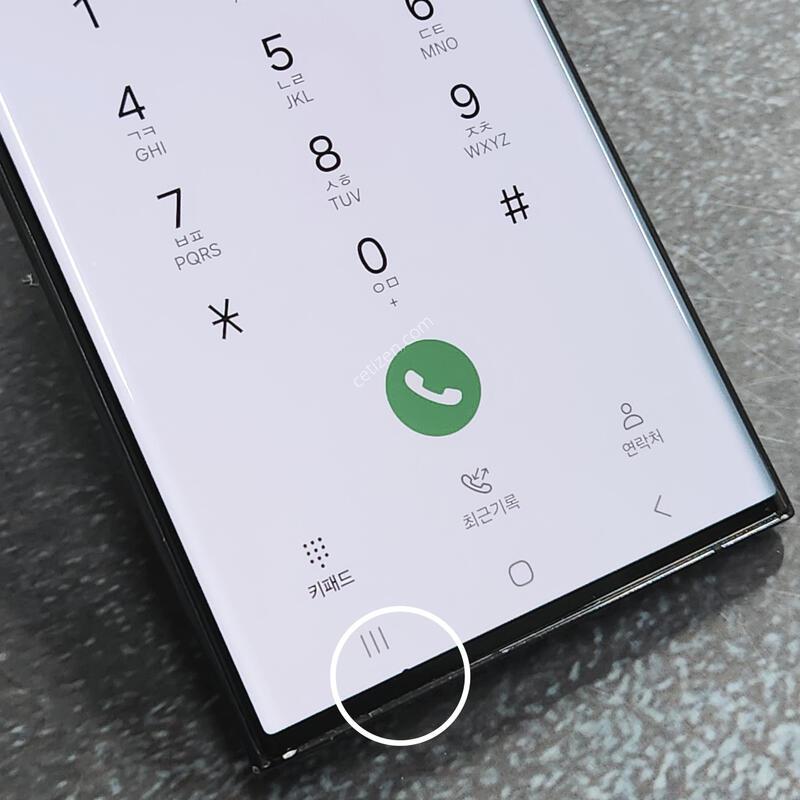 ������S22��Ʈ�� 256G ���ܻ� ���� 62631