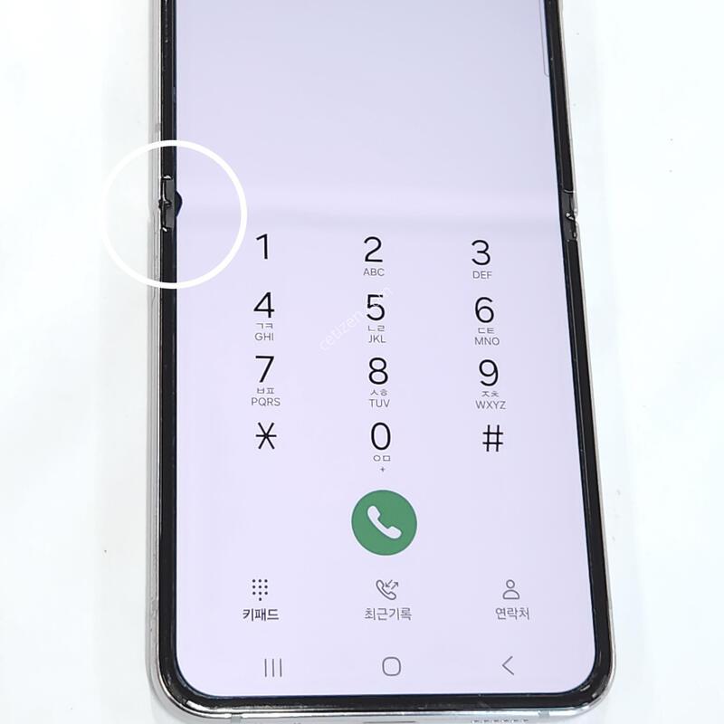 ������Z�ø�4 256G ���ܻ� ũ�� 62907