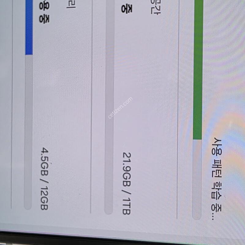 ����6.1TB. �ǹ� ������
