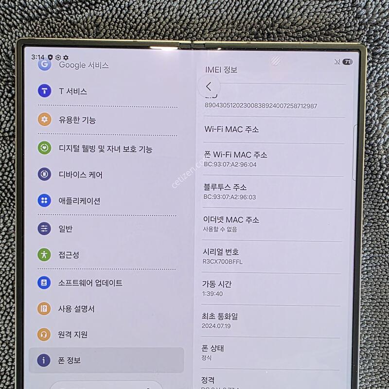 ����6.1TB. �ǹ� ������