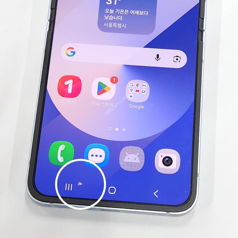 ������Z�ø�6 256G ���ܻ� ���� 62979