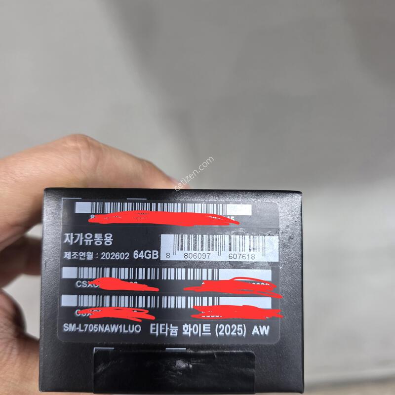 �����ÿ�ġ��Ʈ��2025���� 64G ȭ��Ʈ