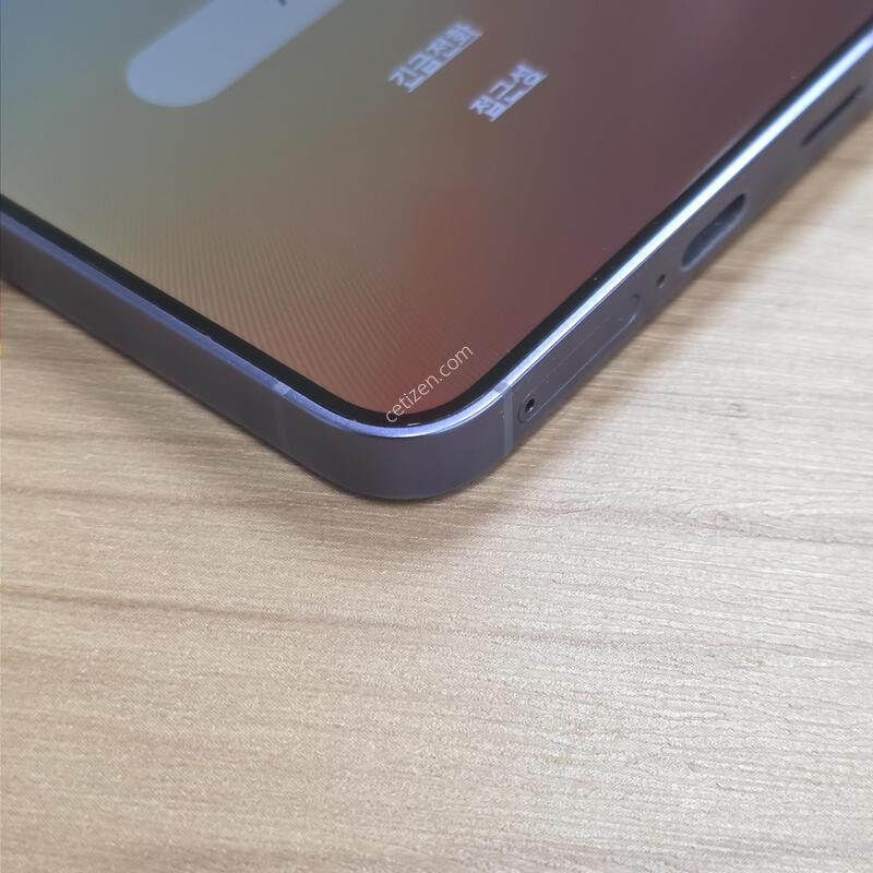 S24 256GB